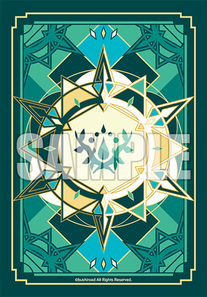 Bushiroad Sleeve Collection MINI Vol.662 - Stoichea - Good Games