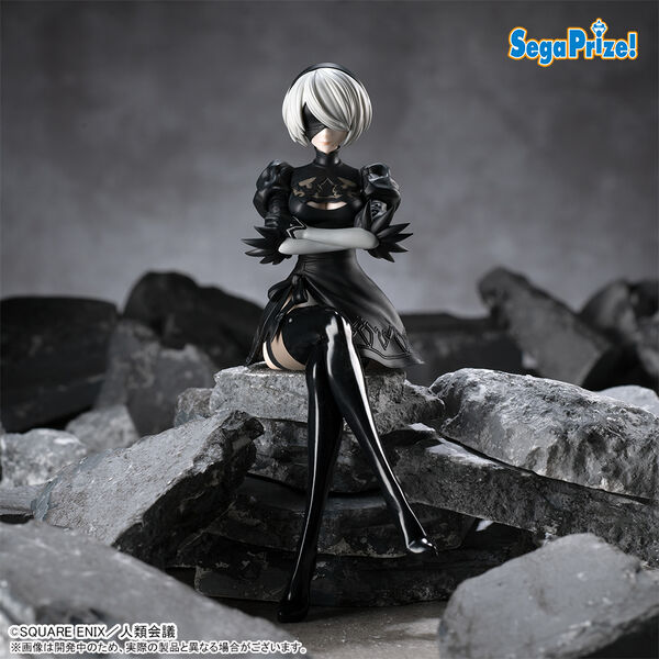 NieR:Automata Ver1.1a - Chokonose YoRHa No. 2 Type B (Preorder) - Good Games