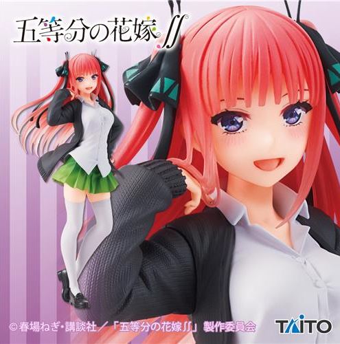 The Quintessential Quintuplets Coreful Nino Nakano Seifuku Ver - Good Games