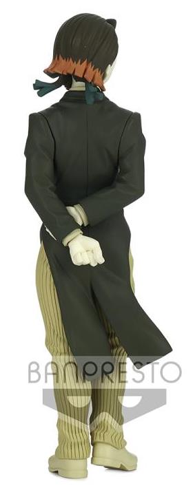 Demon Slayer Vol.4 Enmu - Good Games