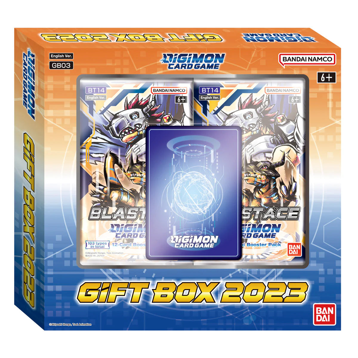 Digimon Card Game - Gift Box 2023 (GB-03) - Good Games