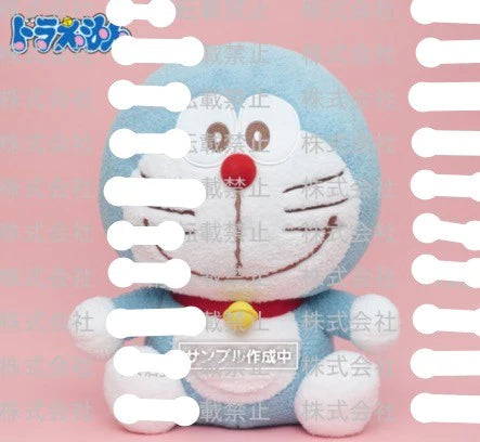 Doraemon Large Plush (Preorder) - Good Games