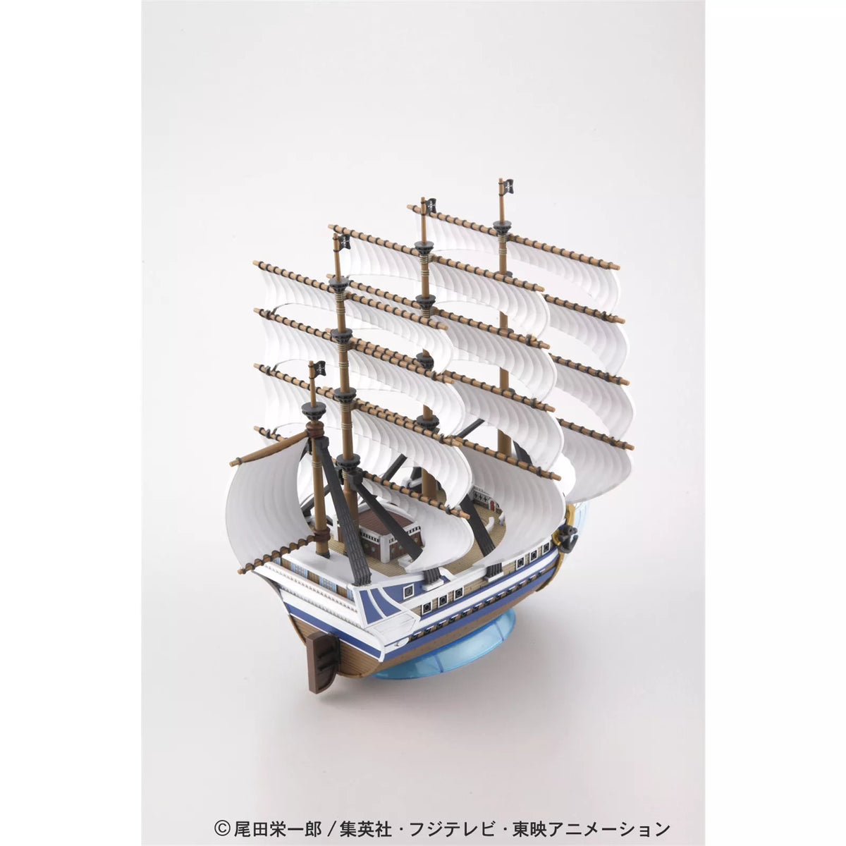 Bandai Grand Ship Collection Moby Dick - Good Games