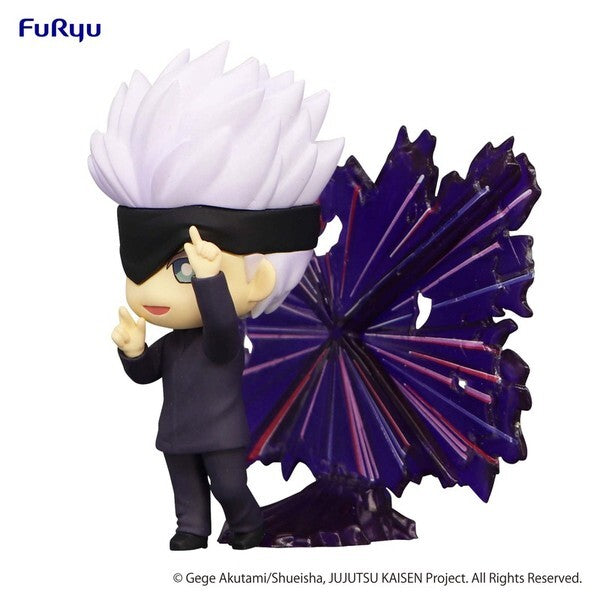 Jujutsu Kaisen Hold Figure Satoru Gojo - Good Games