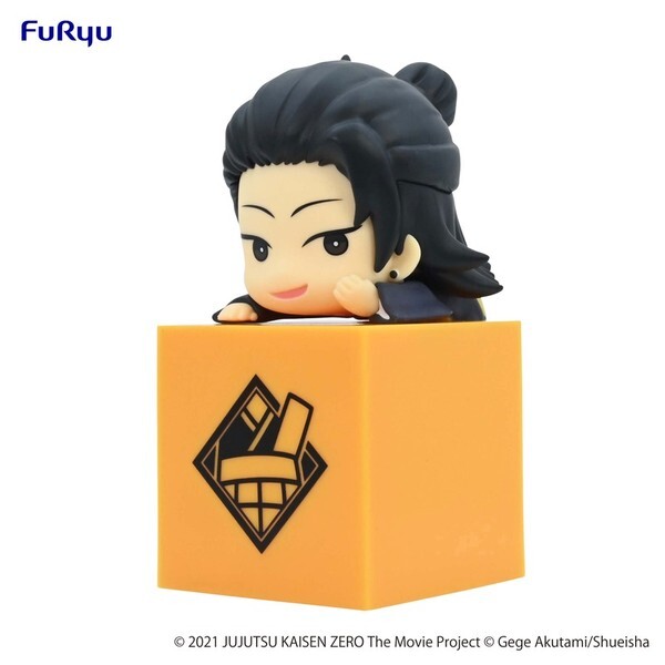 Jujutsu Kaisen 0: The Movie: Hikkake Figure - Geto Suguru - Good Games