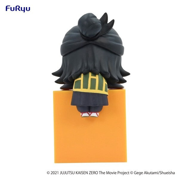 Jujutsu Kaisen 0: The Movie: Hikkake Figure - Geto Suguru - Good Games