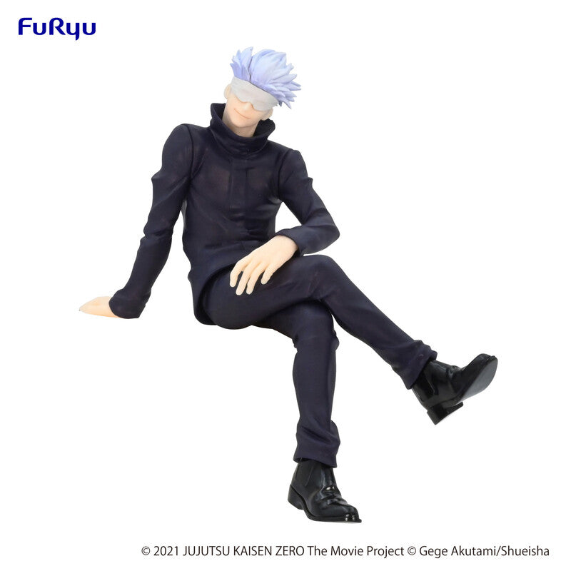 Jujutsu Kaisen Noodle Figure Satoru Gojo 0 Version - Good Games