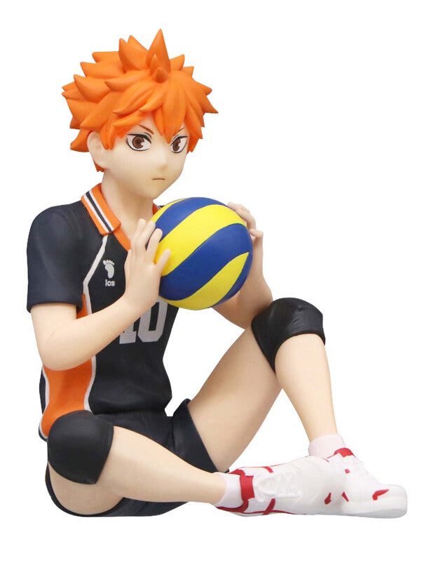 Haikyu!!: Sitting Figure -Shoyo Hinata- - Good Games