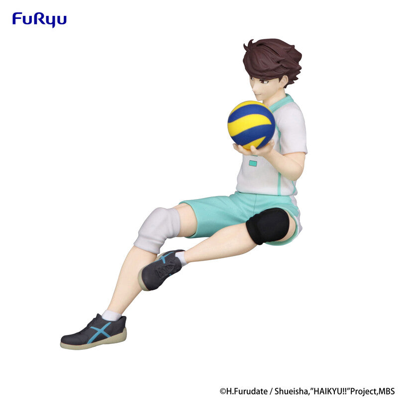 Haikyu!!: Sitting Figure -Toru Oikawa- - Good Games