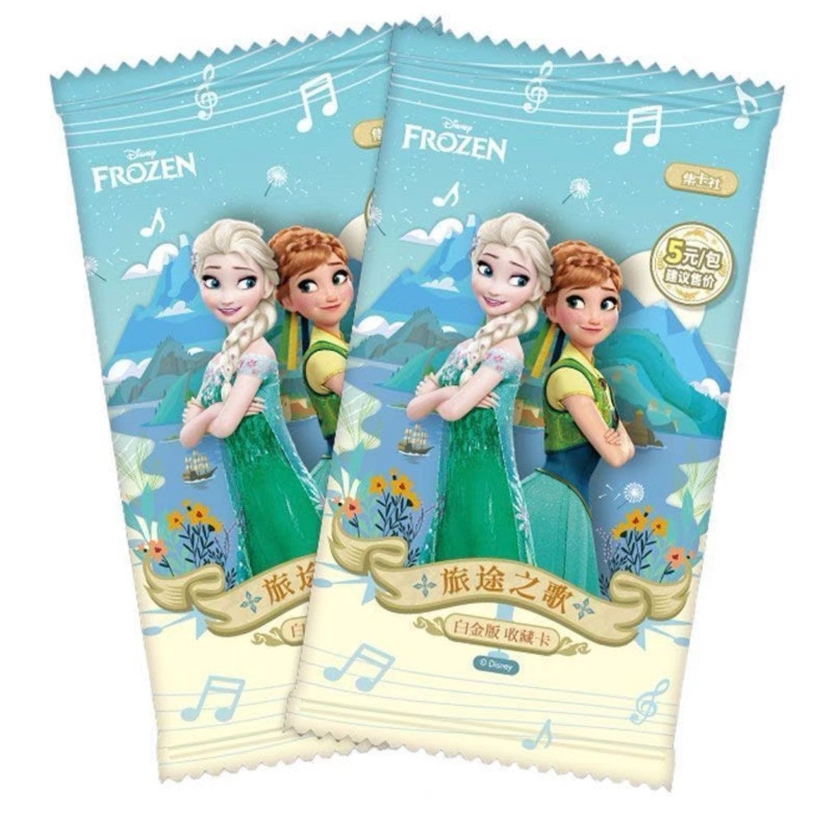 Frozen Platinum Collectible Cards – Song of the Journey Pack