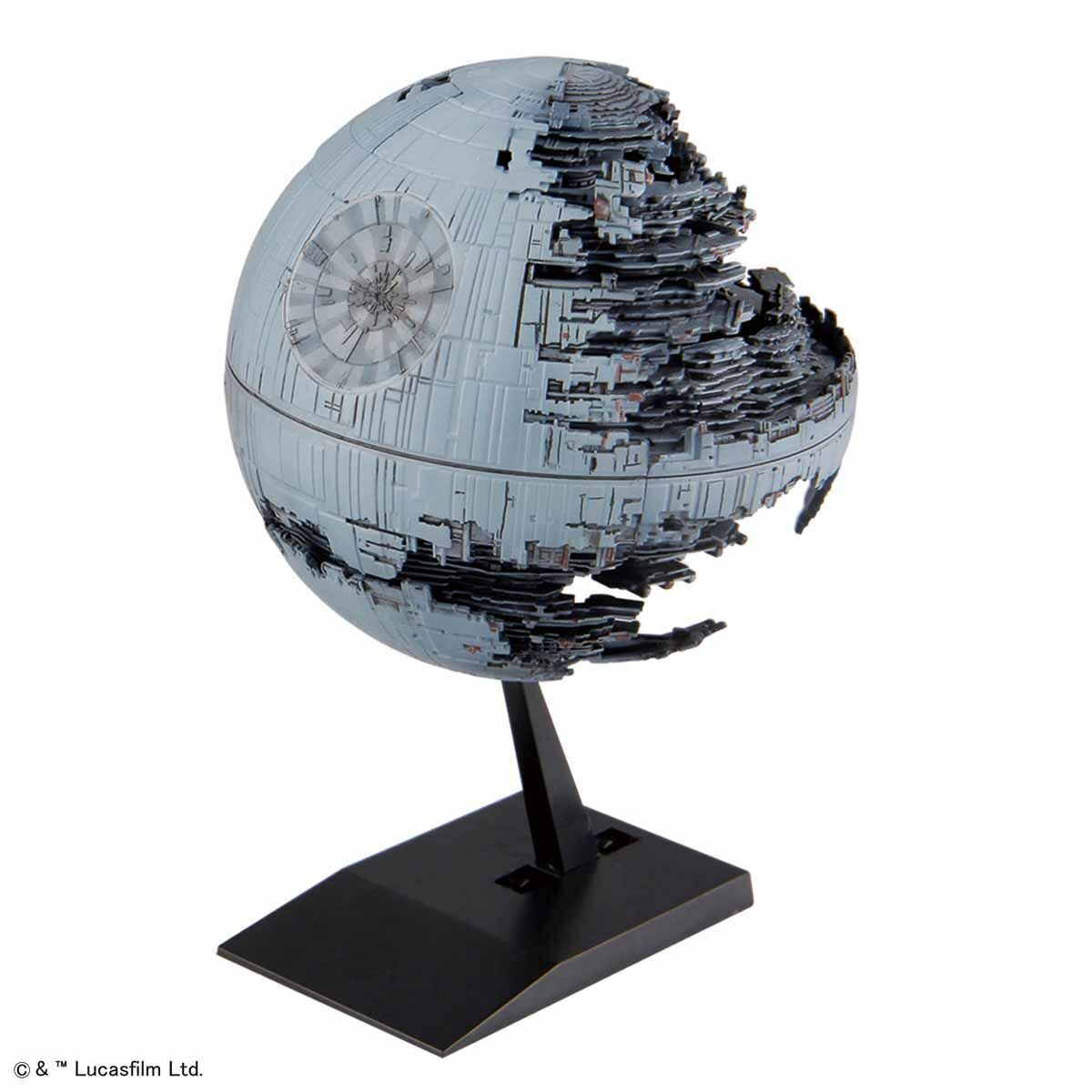 Vehicle Model 013 Death Star II - Good Games