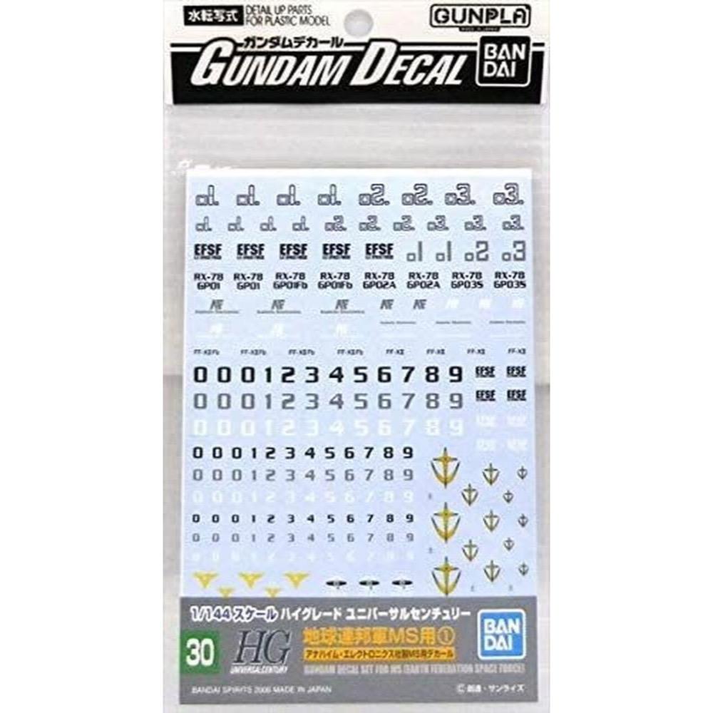Gundam Decal 30 Hguc Multiuse- Earth Federation 1 - Good Games