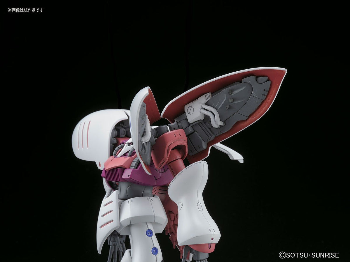 1/144 HGUC Qubeley - Good Games