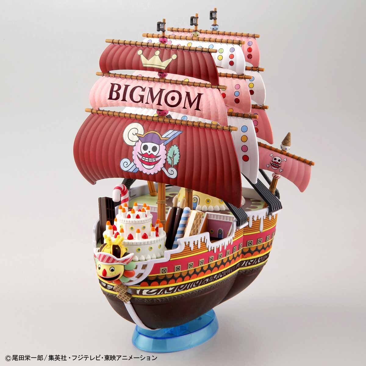 One Piece Grand Ship Collection Queen Mama Chanter - Good Games
