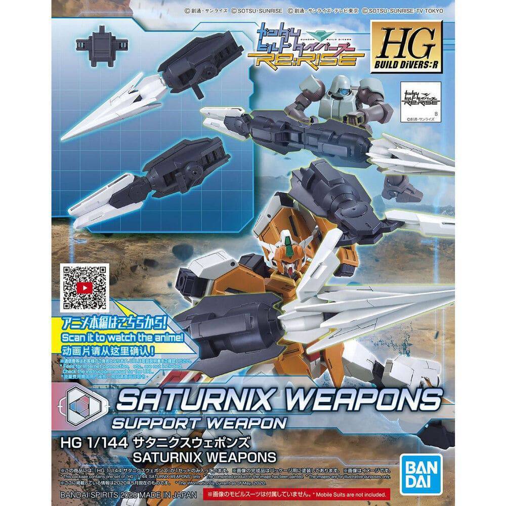 Hgbd-R 1/144 Saturnix Weapons - Good Games