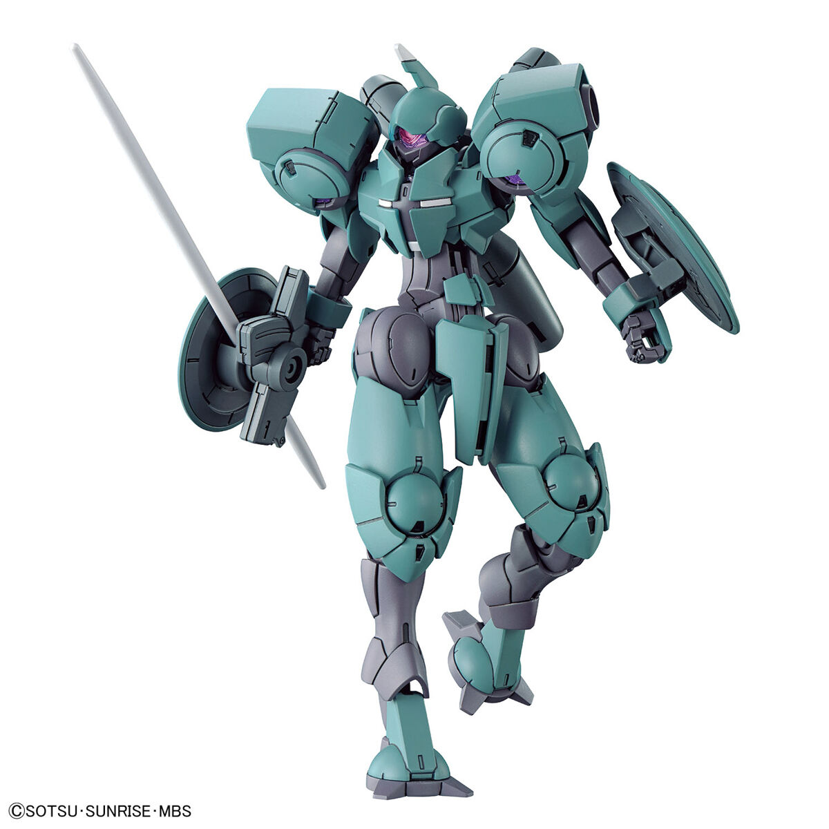 HG 1/44 Heindree - Good Games