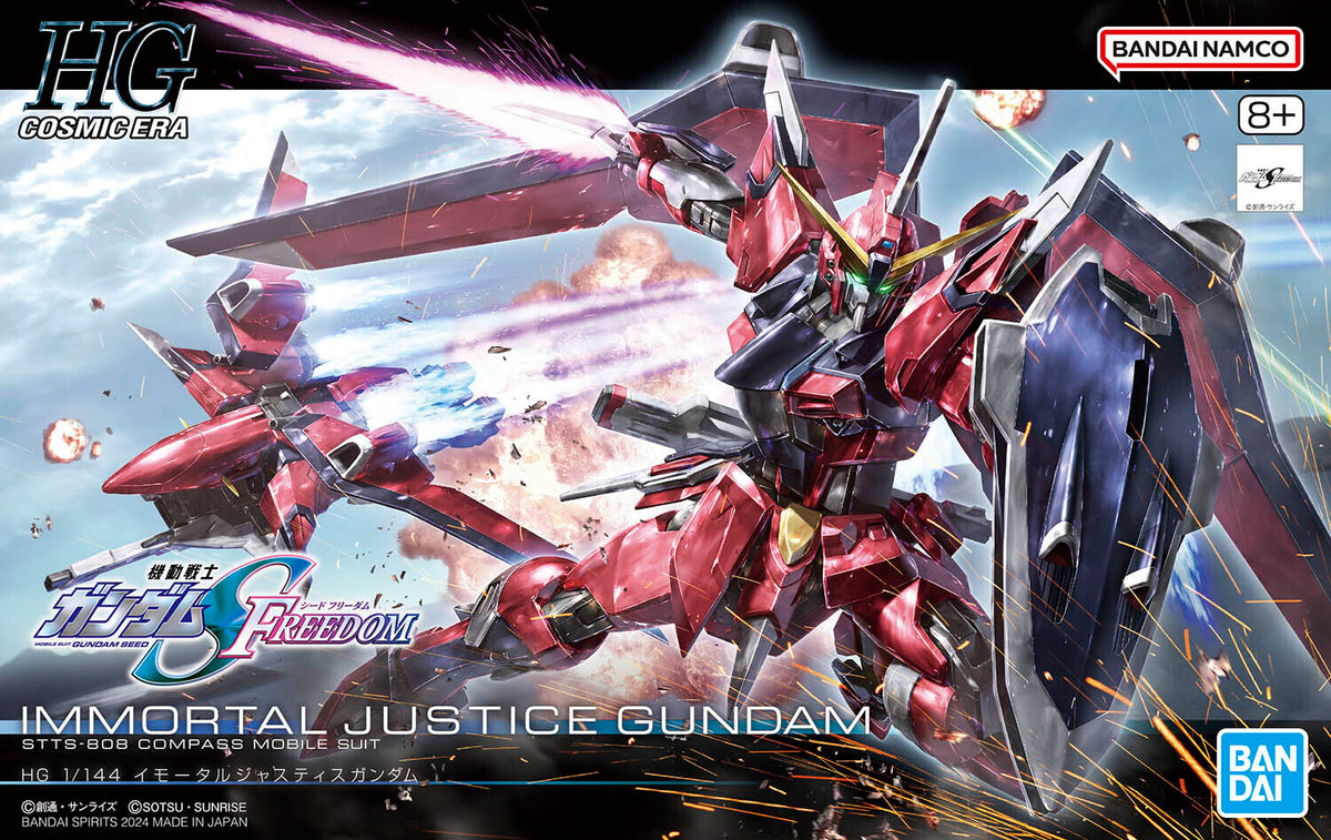 HG 1/144 Immortal Justice Gundam - Good Games