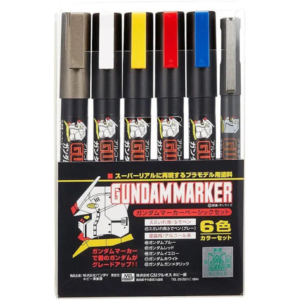 Gundam Marker Basic Colour Set - Good Games