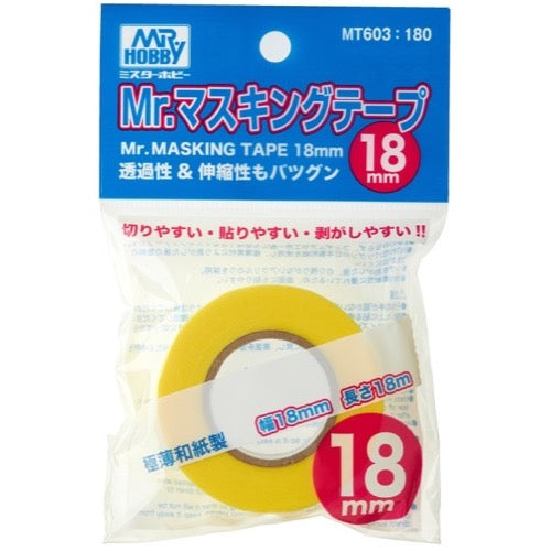 Mr Masking Tape 18mm - Good Games
