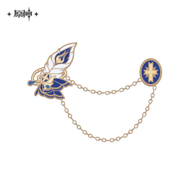 Genshin Impact - Noblesse Oblige Royal Plume Pin - Good Games