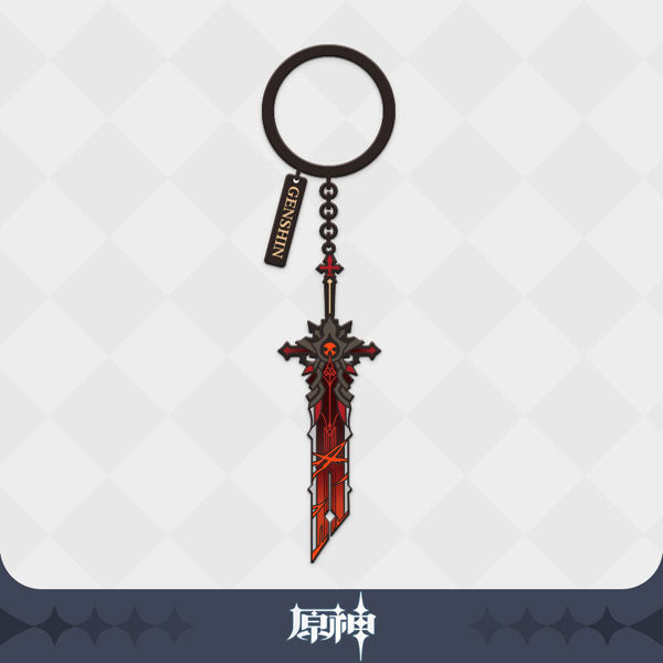 Genshin Impact Weapon Metal Charm - Good Games