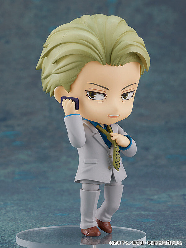 Nendoroid - Jujutsu Kaisen Kento Nanami - Good Games