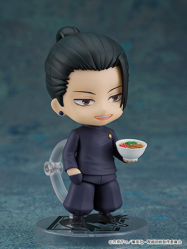 Nendoroid: Jujutsu Kaisen - Suguru Geto: Tokyo Jujutsu High School Ver. - Good Games