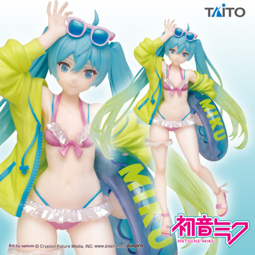 Hatsune Miku 3rd Season Summer Ver - Good Games