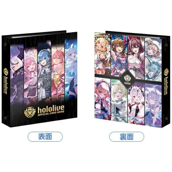 hololive Official Card Game] Holoca Binder #1