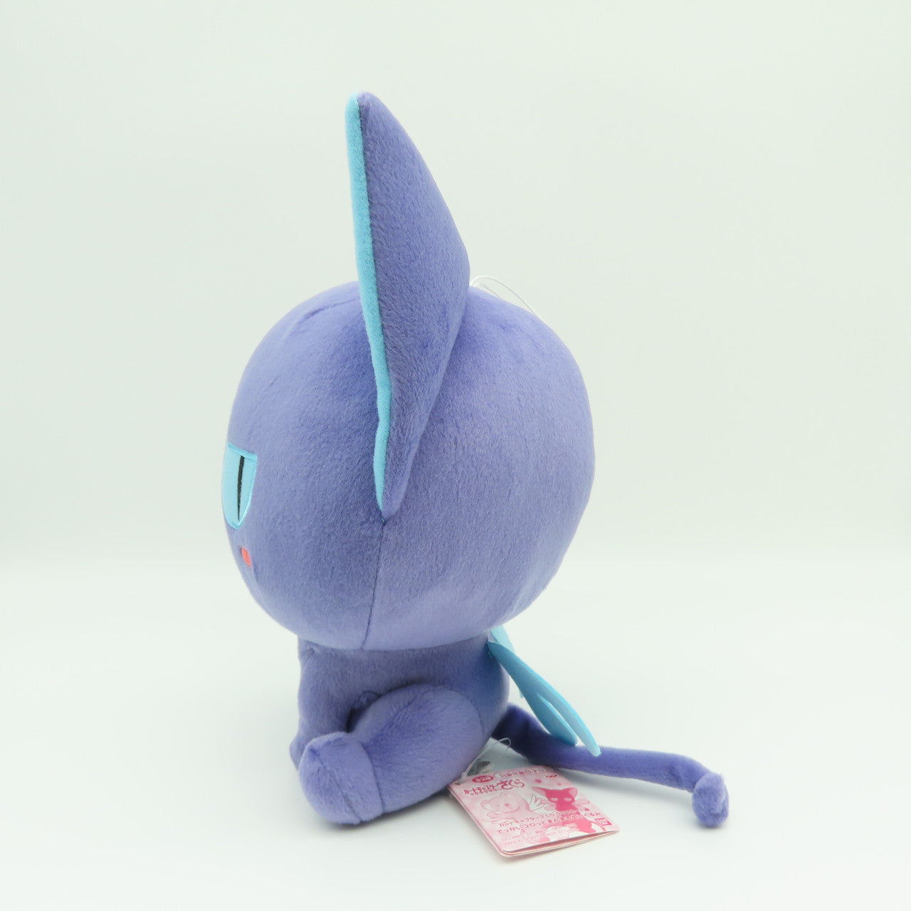 Cardcaptor Sakura - Spinel Sun Korotto Big Plush - Good Games