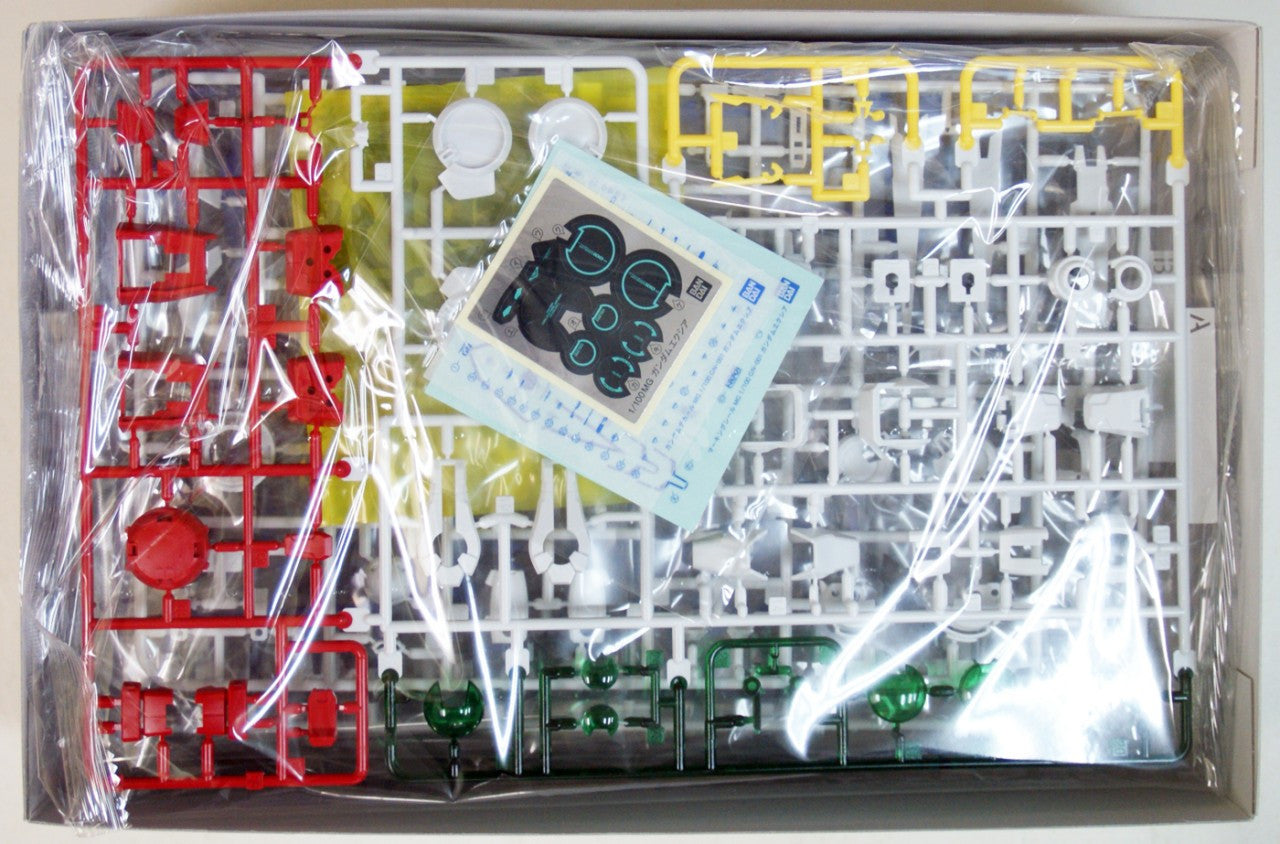 MG 1/100 Gundam Exia - Good Games