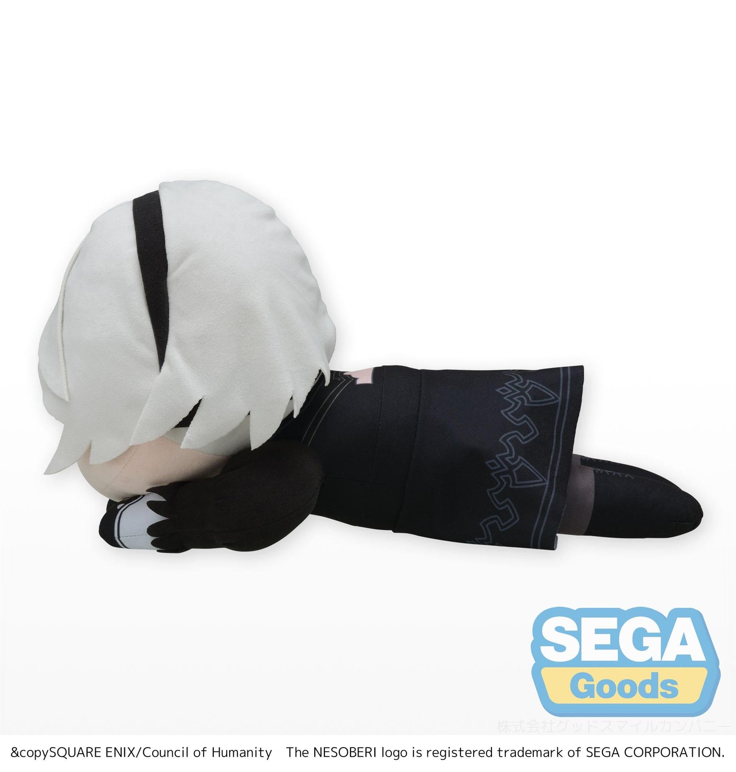 NieR Automata Ver1.1a NESOBERI (Lay-Down) TV Anime LL Plush 2B - Good Games