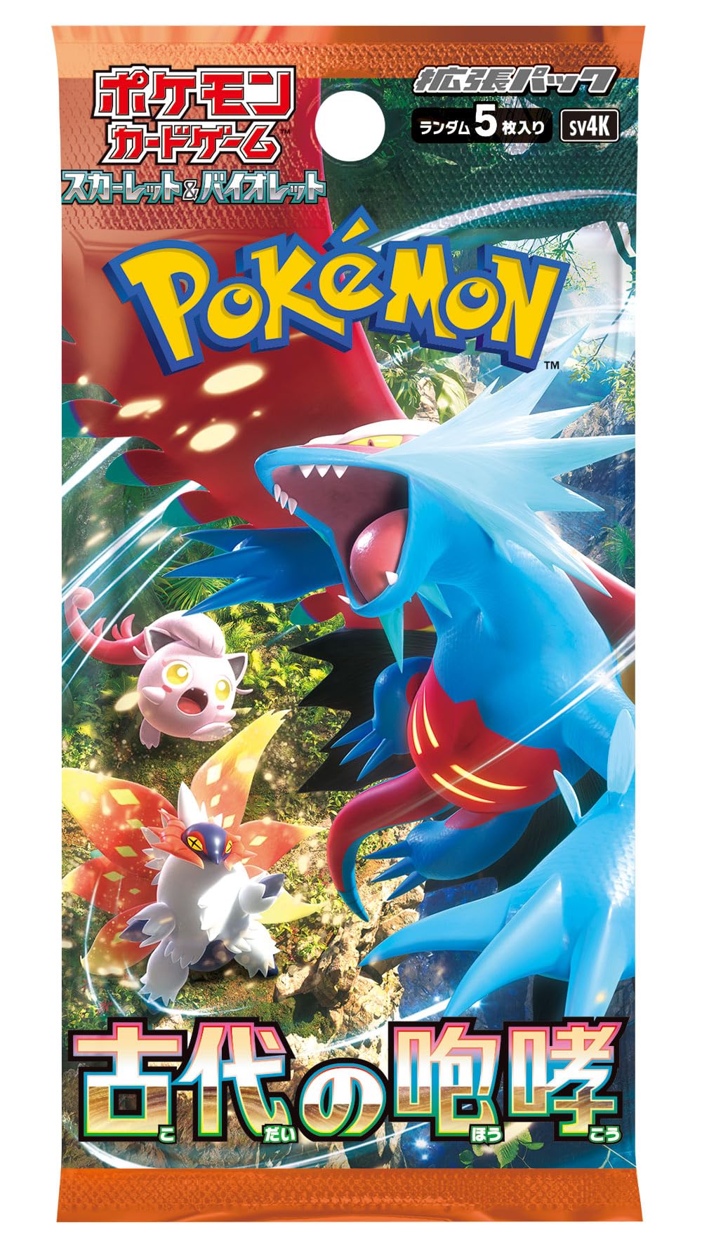 Japanese Pokemon Ancient Roar Booster Box