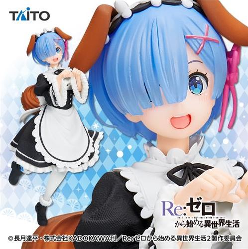 RE:Zero REM Coreful Memory Snow Ver - Good Games