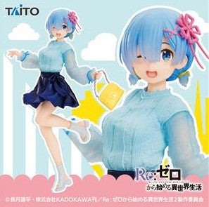 Re:Zero - REM Precious Dress Figure - Good Games
