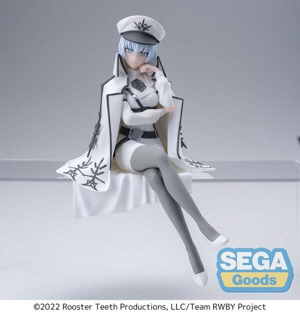 RWBY Weiss Schnee Chokonose Figure - Good Games