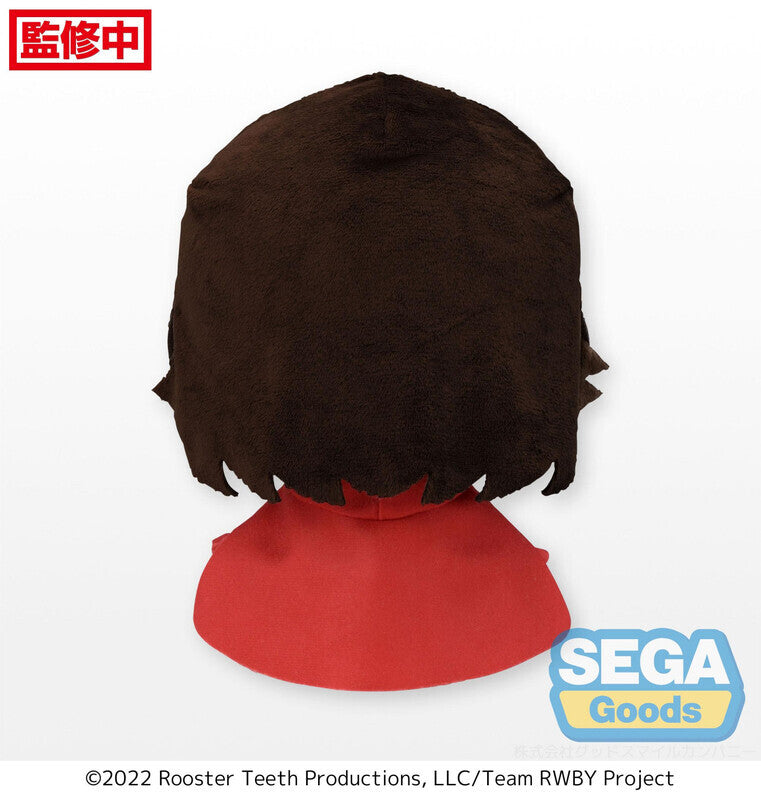 RWBY Ice Queendom M Plush Ruby Rose - Good Games