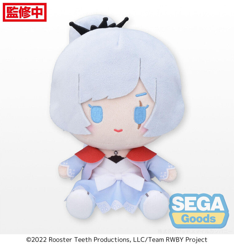 RWBY Ice Queendom M Plush Weiss Schnee - Good Games