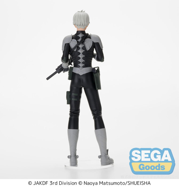 Kaiju No. 8: Luminasta Reno Ichikawa - Good Games