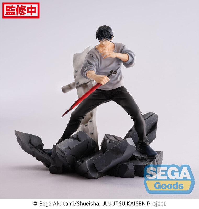 Jujutsu Kaisen: Figurizma Toji Fushiguro Encounter - Good Games