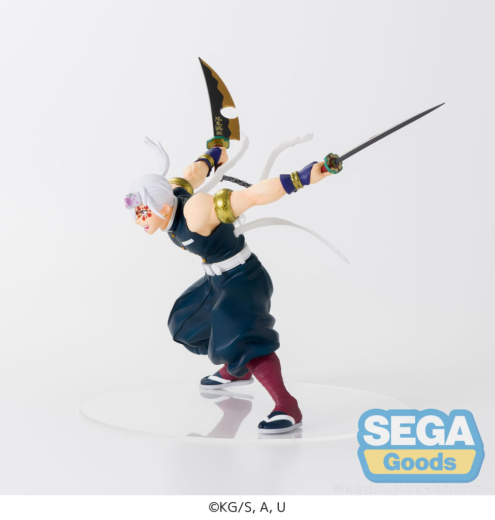 Demon Slayer Kimetsu No Yaiba Figurizma Tengen Uzui Fierce Battle - Good Games