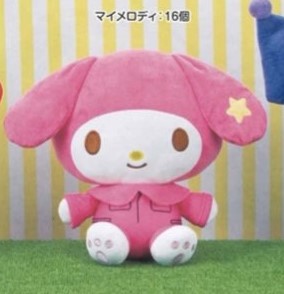 Sanrio Characters - My Melody Jumpsuit Big Plush - Good Games