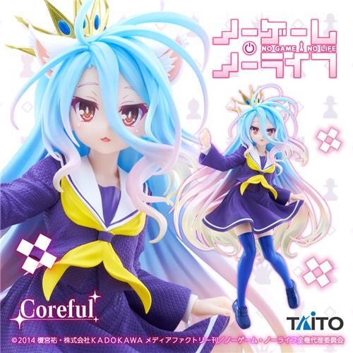 No Game No Life - Coreful Shiro Nekomimi Seifuku Ver - Good Games