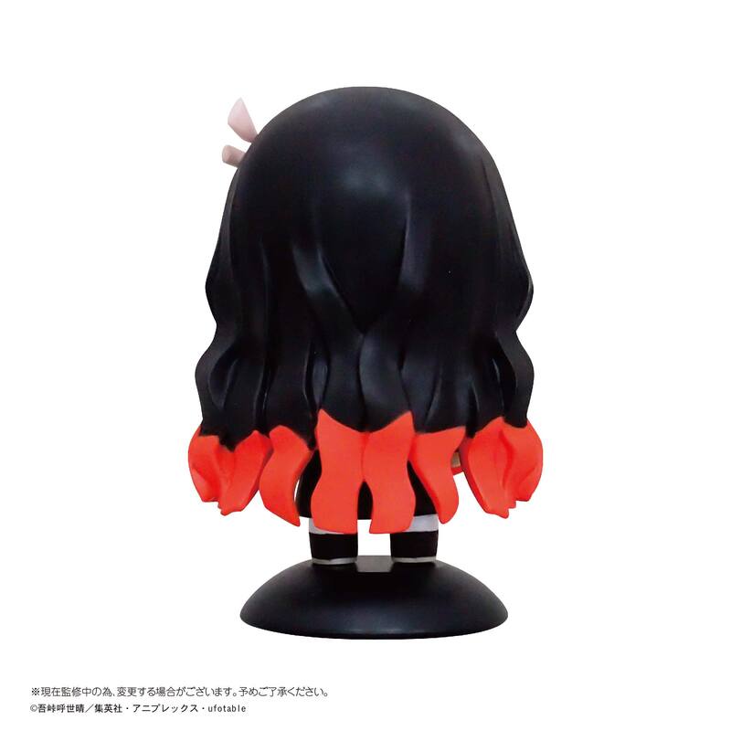 Demon Slayer - YuraYura Head Nezuko Kamodo - Good Games