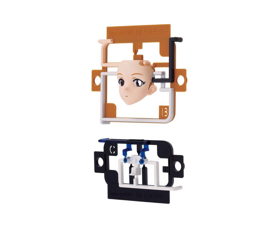 Figure-Riselabo Shikinami Asuka Langley - Good Games