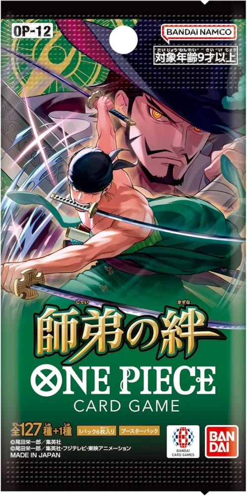 Japanese One Piece TCG OP-12 Legacy of the Master Booster Pack