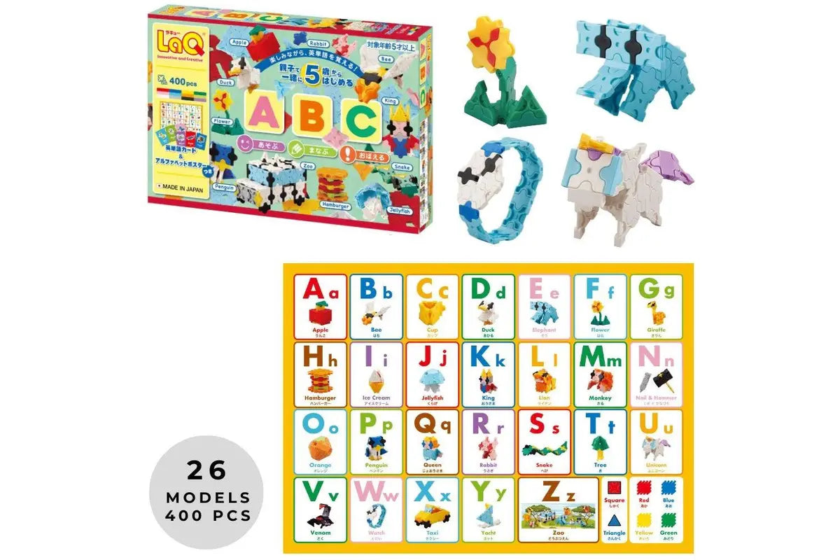 LaQ - ABC - 26 Models, 400 Pieces - Good Games
