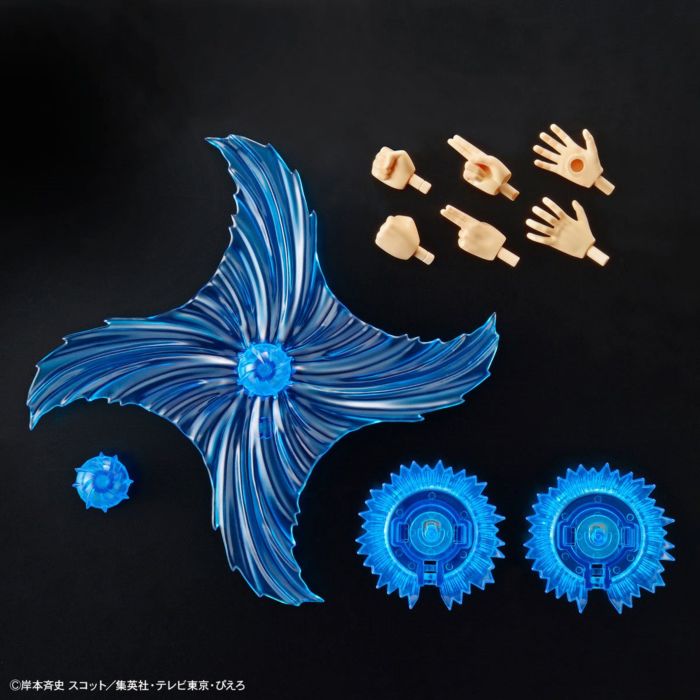 Figure-Rise Standard Uzumaki Naruto - Good Games