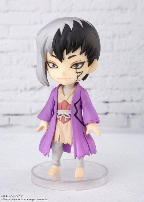 Figuarts Mini Asagiri Gen - Good Games