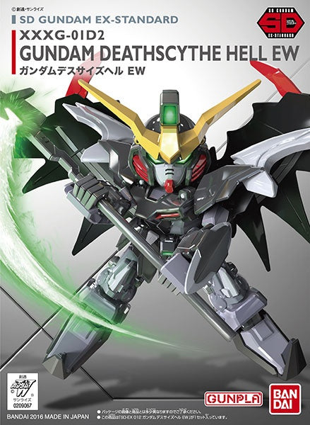 SD Gundam Ex-Standard Gundam Deathscythe Hell Ew - Good Games
